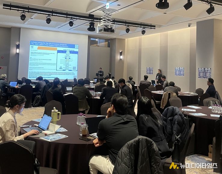 김해시 ‘AI·디지털트윈 기반 고중량물 자율이동체(AMR) 세미나’