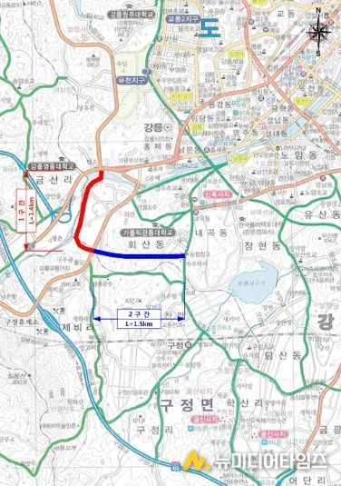 강릉시, 회산지구 교통난 해소 위한 강변 우회도로 개설 추진