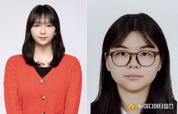 한국체육대학교 서승희(22) 선수/고성고 함윤지(18) 선수