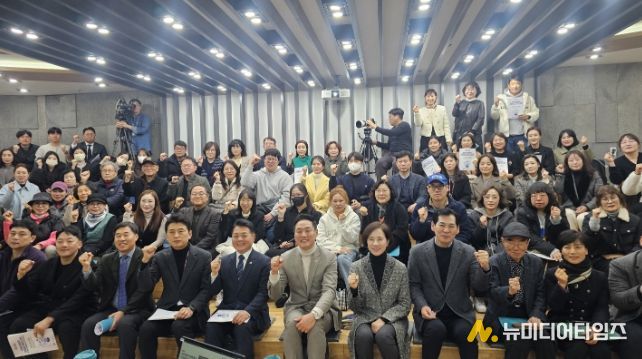 경기도의회 오석규 의원, 지역인재 육성과 미래교육 거점도시 전략 정책토론회 개최