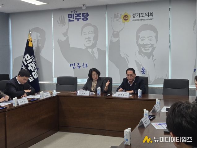 신미숙 의원, 학생수 불균형으로 고통받는 과밀학급 교실...긴급 간담회 가져