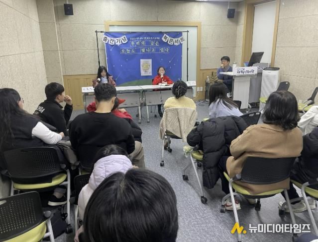 탕정온샘도서관 어린이 작가 북콘서트