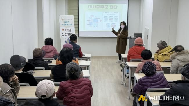 배방읍 건강 특화 프로그램 행사 사진