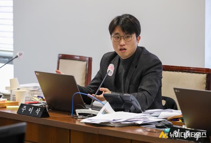 서대문구의회 주이삭 의원,