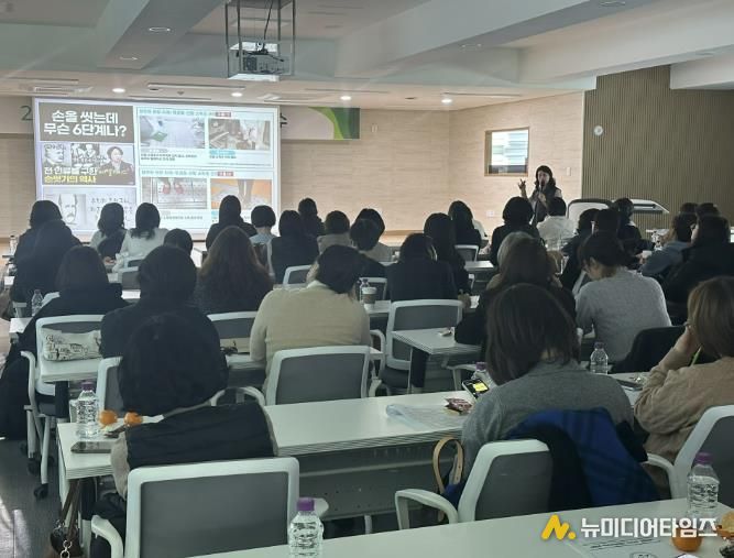 군포의왕교육지원청, 2025년 하반기 학교급식관계자 직무연수 실시