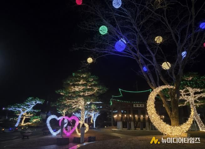 산청군, 한마음공원 야간 경관조명 설치