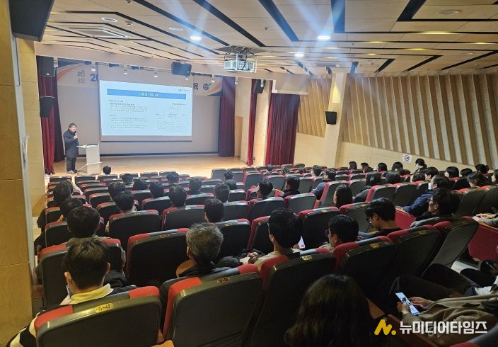 금산군 2025년 규제혁신 및 적극행정 교육 모습