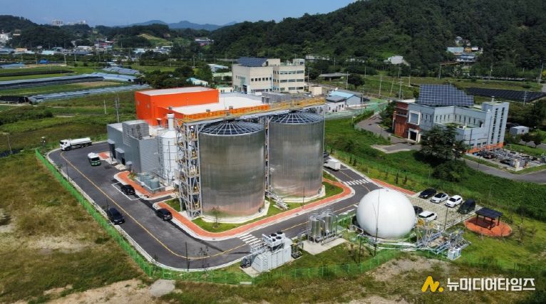 금산읍 유기성폐자원 에너지화시설