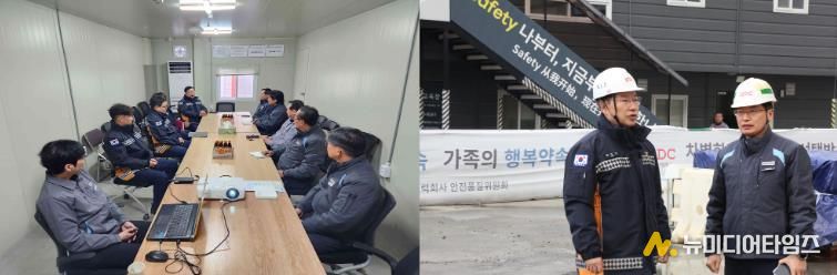 서산소방서, 관서장 고층건축물 공사장 현장안전점검 및 간담회 실시