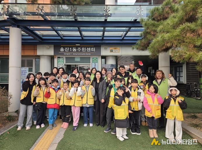 의정부시 송산1동 지사협, 살피고! 알리고!…겨울철 복지 사각지대 발굴 홍보 캠페인 실시