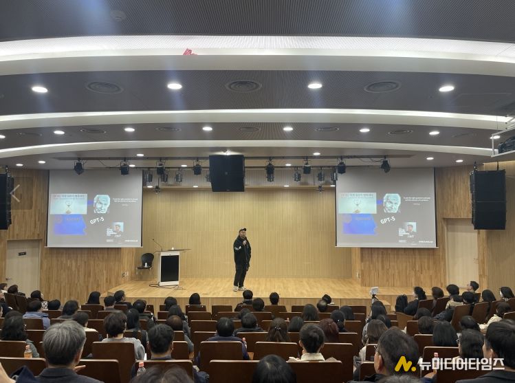 , 조용민 대표 초청 ‘잠재력을 여는 AI 리터러시’ 연수