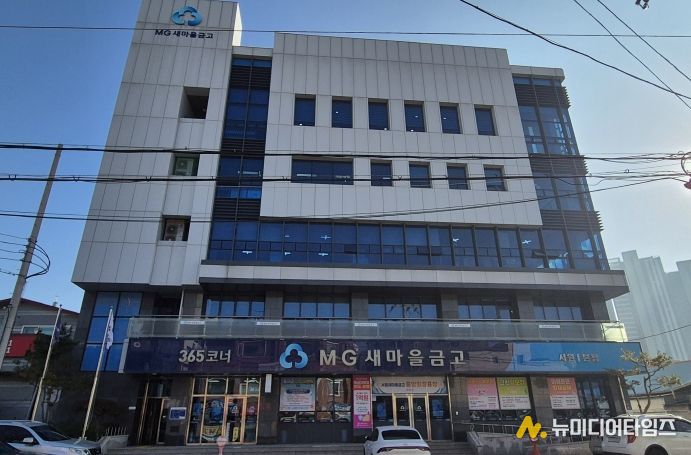 청주시농아인주간보호센터, 11년 만에 서운동 새보금자리로 이전. 사진(센터 입주 건물 전경)