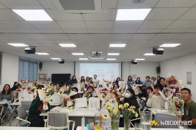 포천시정신건강복지센터, 청년 정신건강 증진 위한 ‘청년마인드톡톡’ 교육 성황리 종료