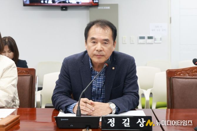 창원특례시의회 정길상 의원