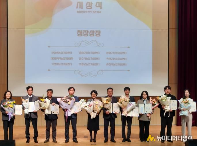 안성시, 2026년 교육훈련사업 종합평가회 전국 1위 수상!