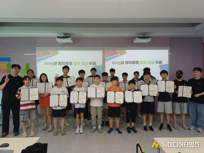 대전시교육청 2025년 제7회 한국코드페어, 대전학생들 전국 최고 수준 성과