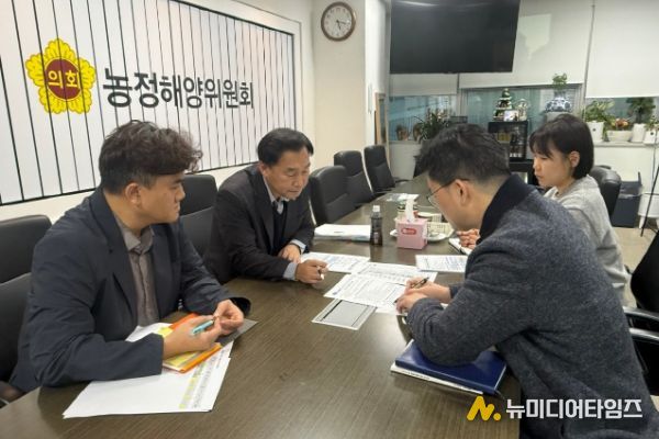 경기도의회 윤종영 의원