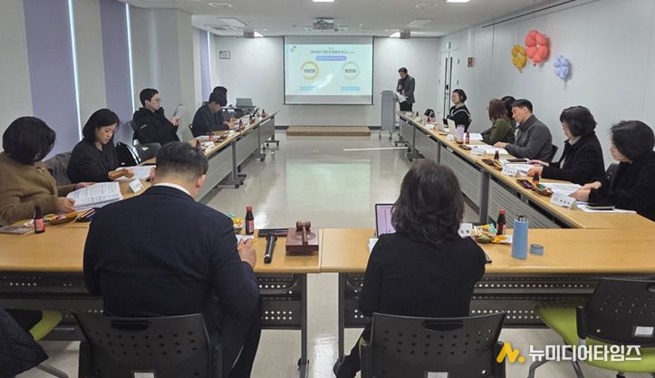 부천시청소년상담복지센터가 “2025년 하반기 운영위원회”를 개최했다. (사진제공=부천시청소년상담복지센터)