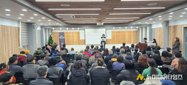 강릉지역자활센터 자활사업 보고대회 개최