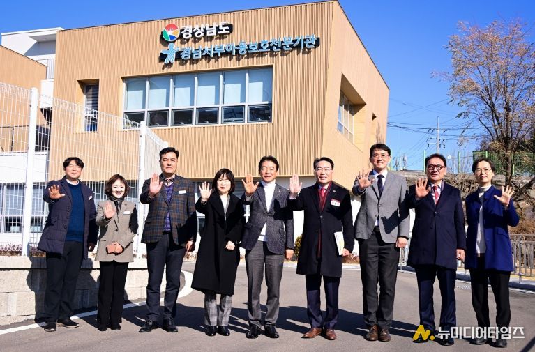 최학범 의장, 학대피해아동 보호 강화 현장목소리 청취