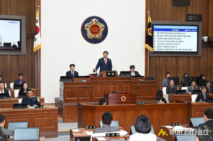 제260회 제2차 정례회 제3차 본회의