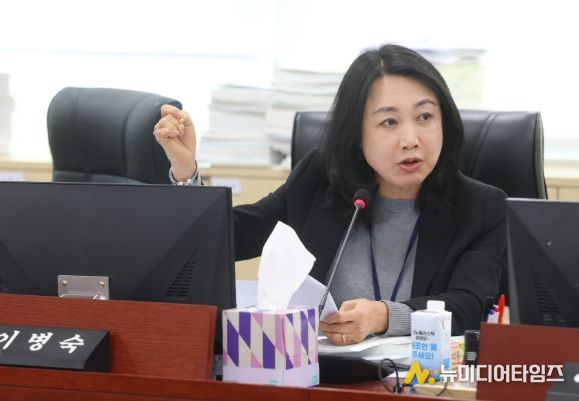 이병숙 경기도의원