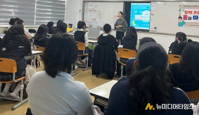 장흥군청소년상담복지센터, 청소년 성교육프로그램 운영