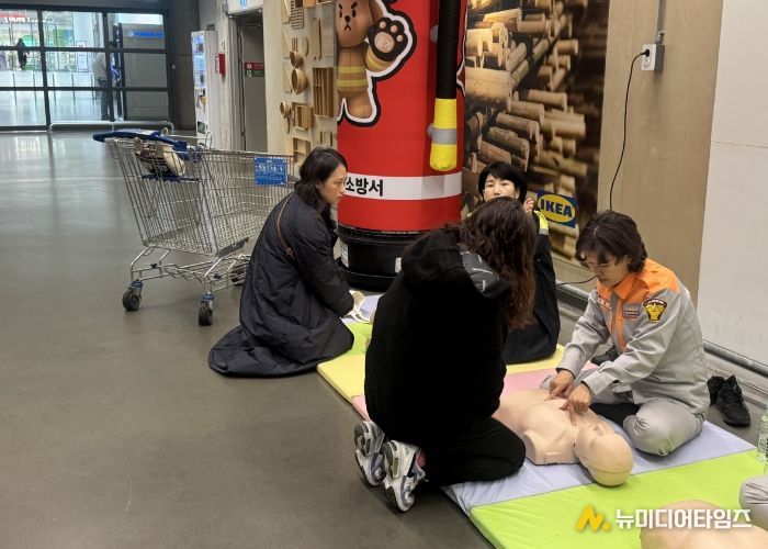 광명소방서, 시민과 함께하는 겨울철 안전… 이케아서 체험형 캠페인 실시