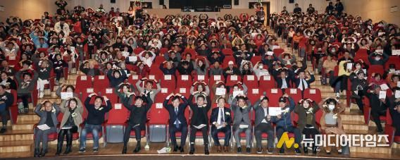 인천광역시 중구의회, 2025 중구 자원봉사자 대회 참석