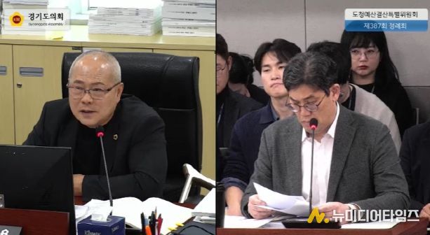 경기도의회 박재용 의원