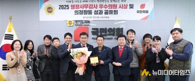 경기도의회 윤태길 의원