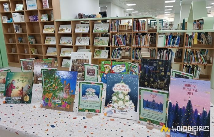 동화책 속에는 크리스마스도 있고 온기도 있다