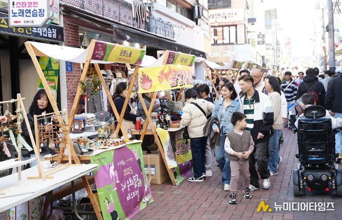 4만 명 모인 구미 문화로 페스티벌, 29억 경제효과…원도심 매출 15%↑