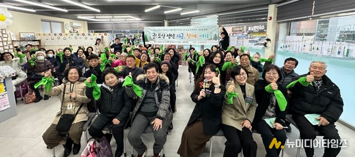 청주복지재단, ‘굿!도심프로젝트’ 성과공유회 개최