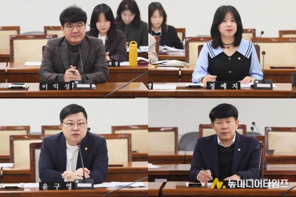 부평구의회, 의원발의 조례안 4건 상임위 통과