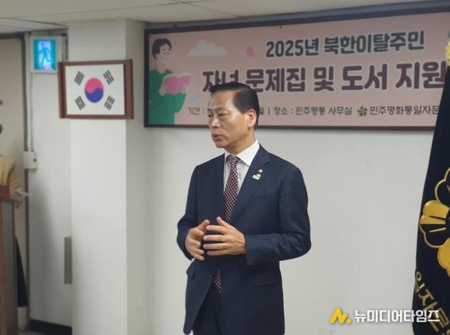 민주평화통일자문회의 인천서구협의회, 겨울방학 맞이 북한이탈주민자녀 문제집&도서 지원