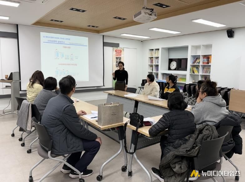 평택시 드림스타트, 부모역량 강화를 위한 자조모임 운영