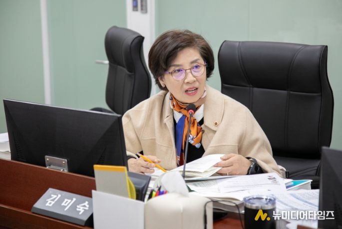 경기도의회 김미숙 의원