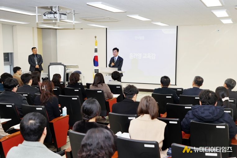 충북교육청, 학교환경교육 중장기 계획 최종보고회 개최