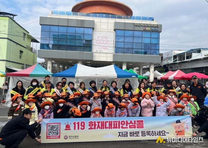 15일 안전점검의 날 및 안전한바퀴 캠페인 실시