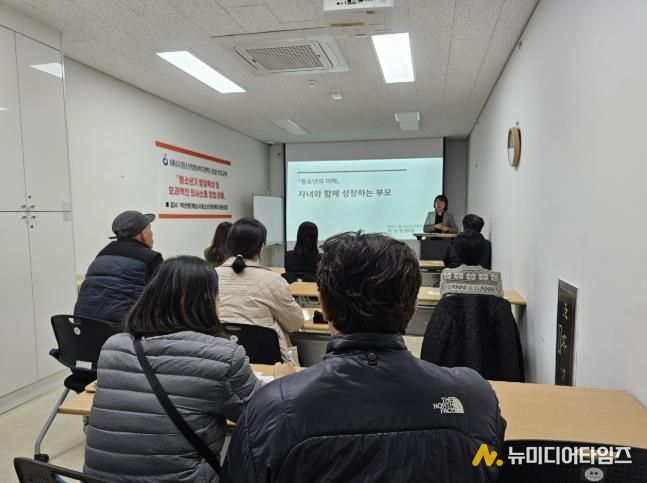 하남시, 2025년 패키지 부모교육 시즌Ⅲ 성료 … 407명 참여