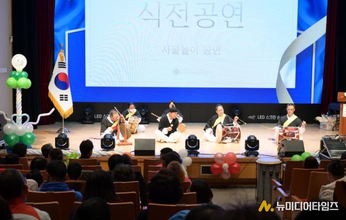 논산시사람꽃복지관, ‘사람꽃개화제’