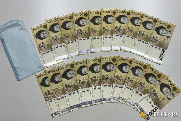 익명의 기부자, 안성시 대덕면 취약계층 아동 위해 100만 원 기탁