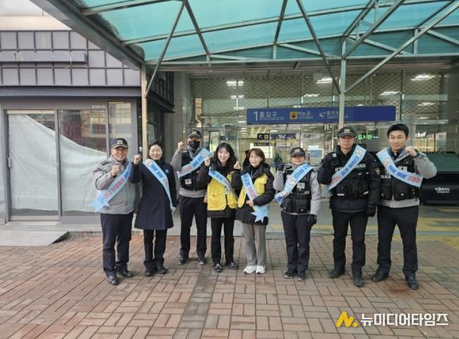 양주시, 덕정역 일대 금연구역 지도·점검 강화