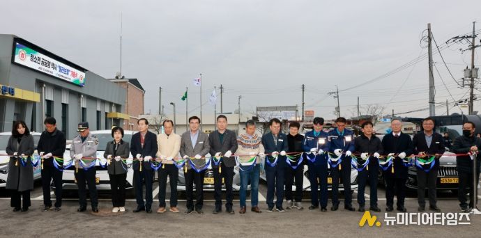 ‘청소면 불러보령’ 공공형 택시 개통식