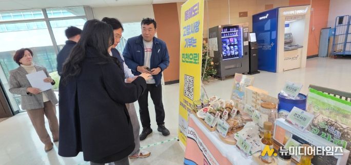 행정안전부, 현대모비스 등 찾아가는 홍보활동