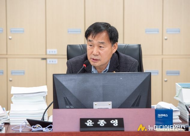 경기도의회 윤종영 의원