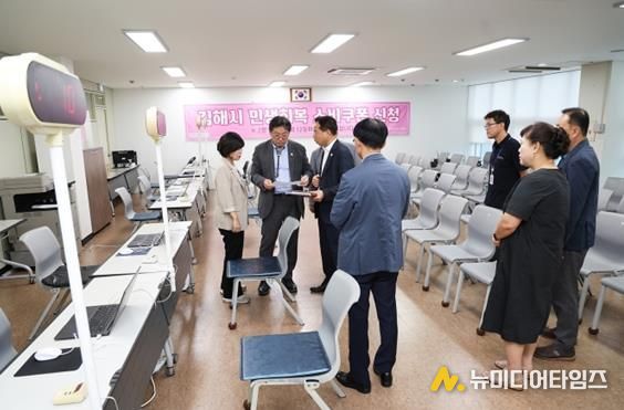 (25.7.18.) 김해 활천동 행정복지센터 지급 준비상황 점검 모습