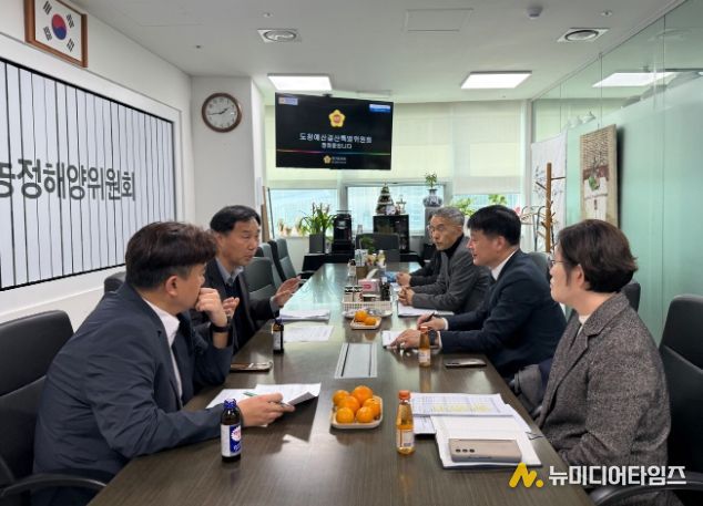 경기도의회 윤종영 의원