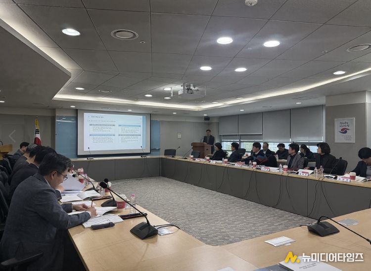 제2차 섬 가꾸기 종합계획 최종보고회